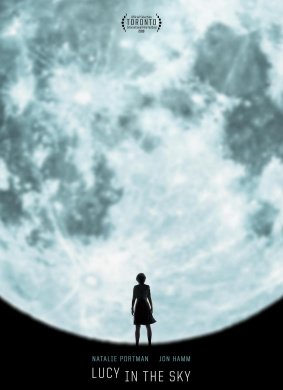 天空中的露西Pale Blue Dot
