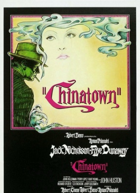 唐人街Chinatown