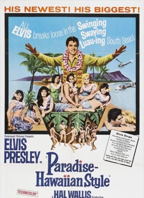 天堂夏威夷Paradise, Hawaiian Style