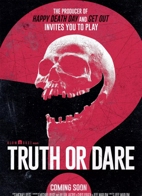 真心话大冒险Truth or Dare