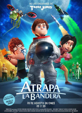 夺旗Atrapa la bandera