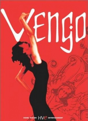复仇者Vengo