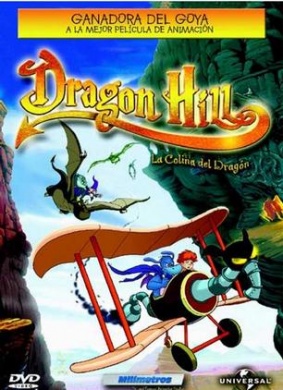龙之山Dragon Hill. La colina del dragón