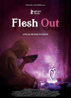 催肥新娘Flesh Out
