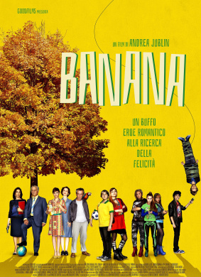 香蕉Banana