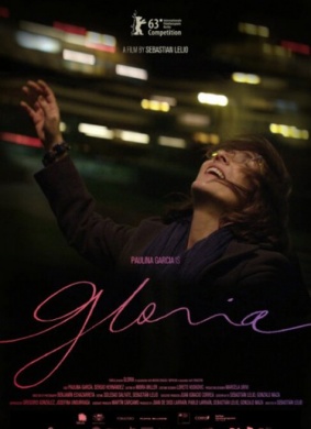 葛洛莉亚Gloria